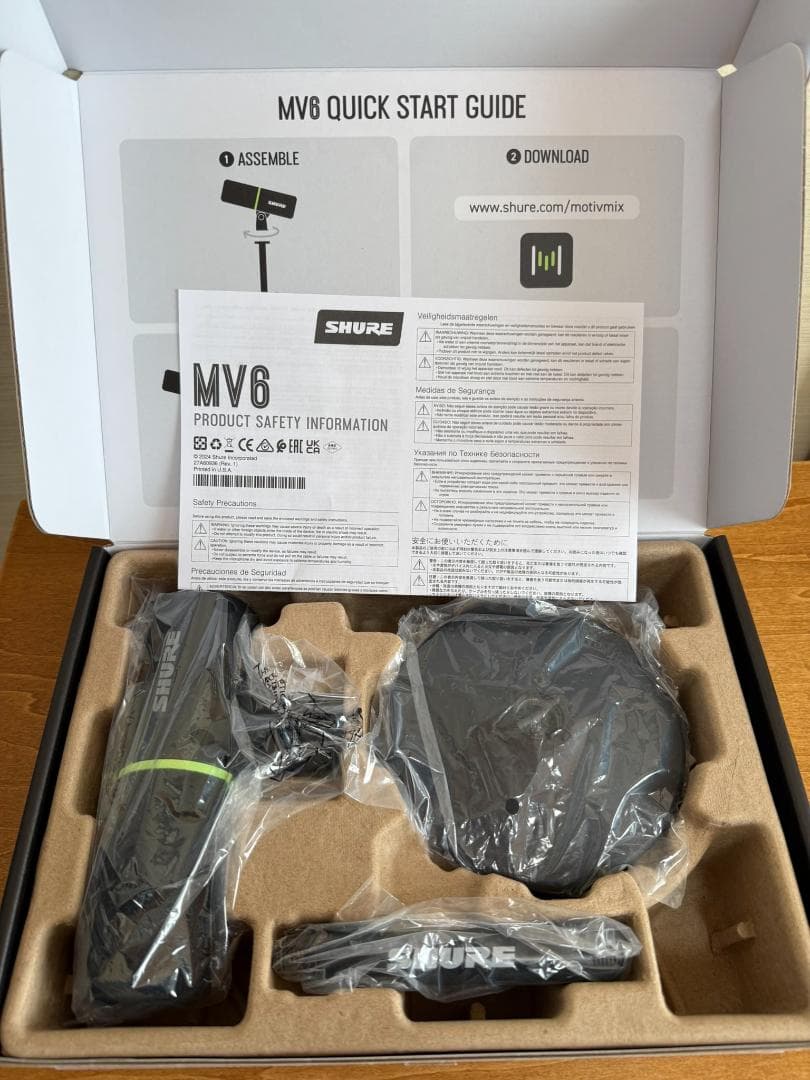 SHURE MV6 USBゲーミングマイク