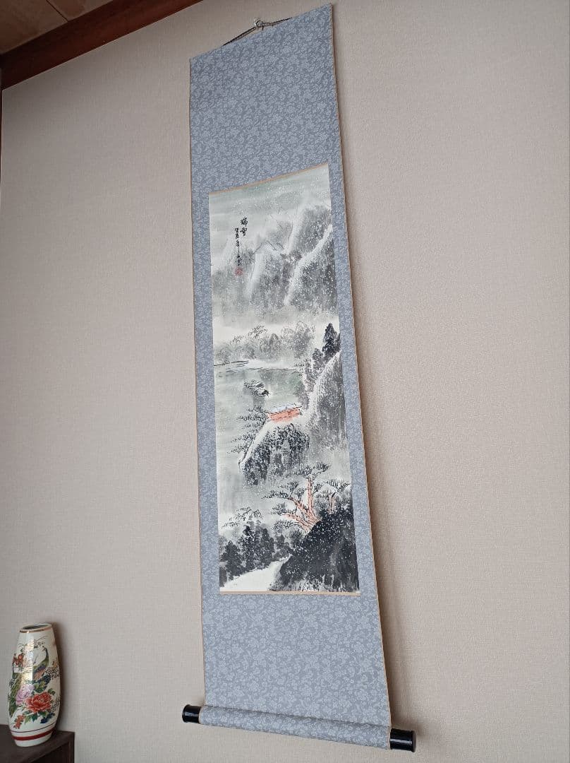 美品 開運 縁起物 五穀豊穣 繁盛 軸 雪 絵 中国 風水 四柱推命 インテリア