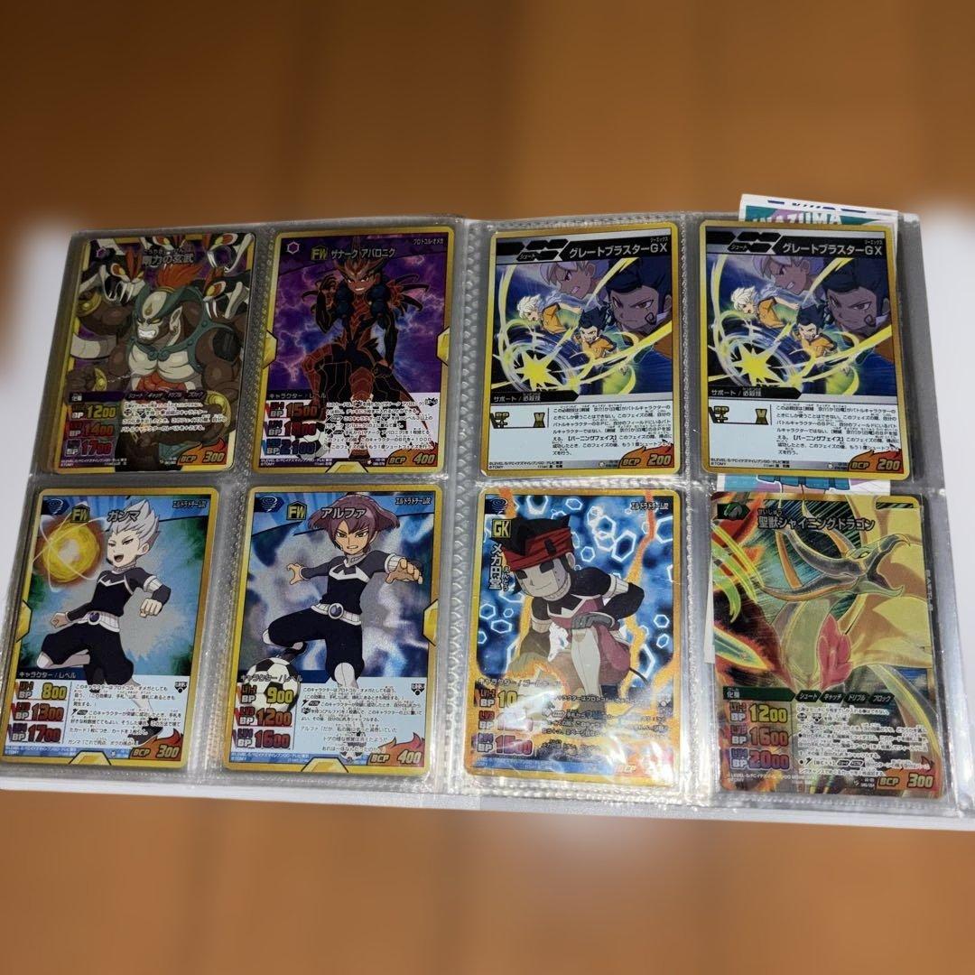 イナズマイレブンカード　まとめ売り　58枚