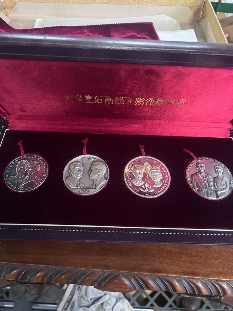 【純銀】　昭和天皇 1971年 記念4点セット