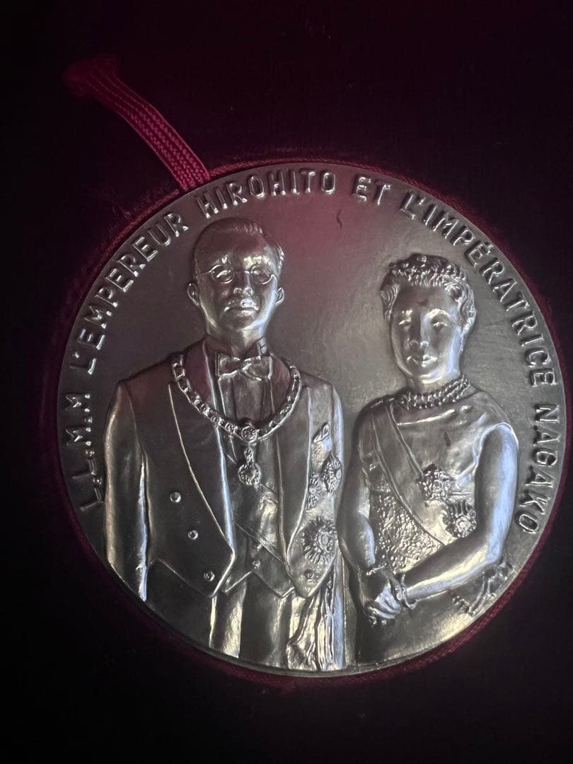 【純銀】　昭和天皇 1971年 記念4点セット