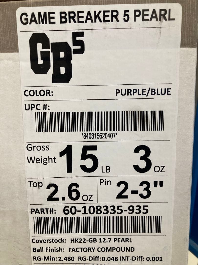 【新品未使用】ゲームブレイカー5パール 15ポンド