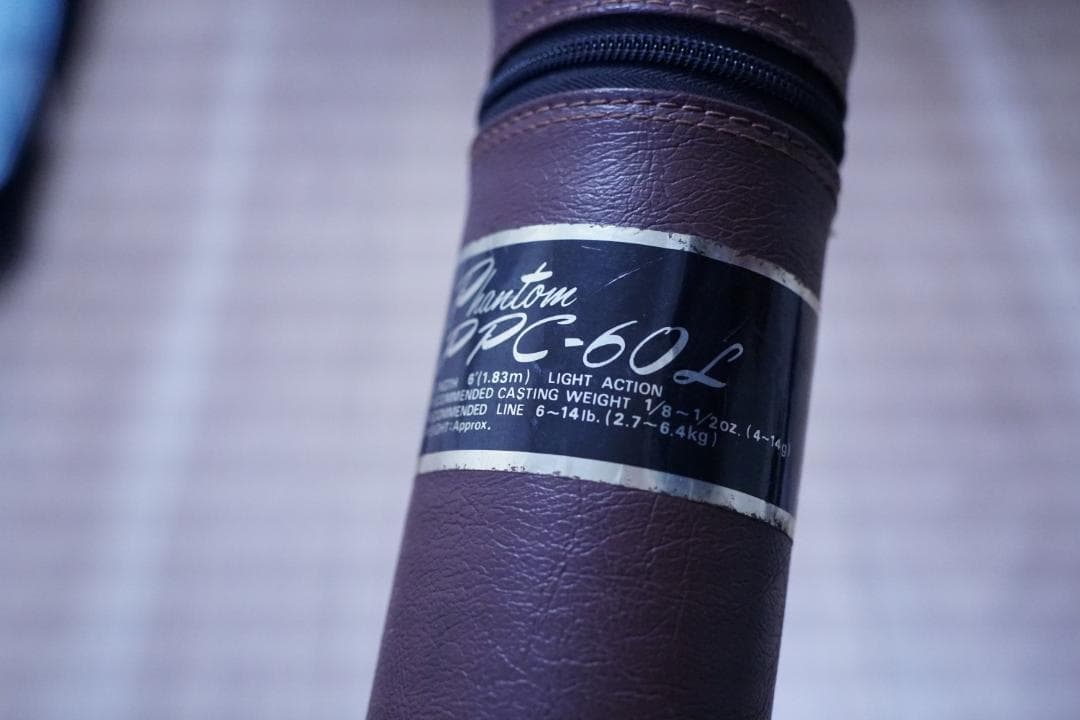 ダイワ ファントム PPC-60L daiwa phantom
