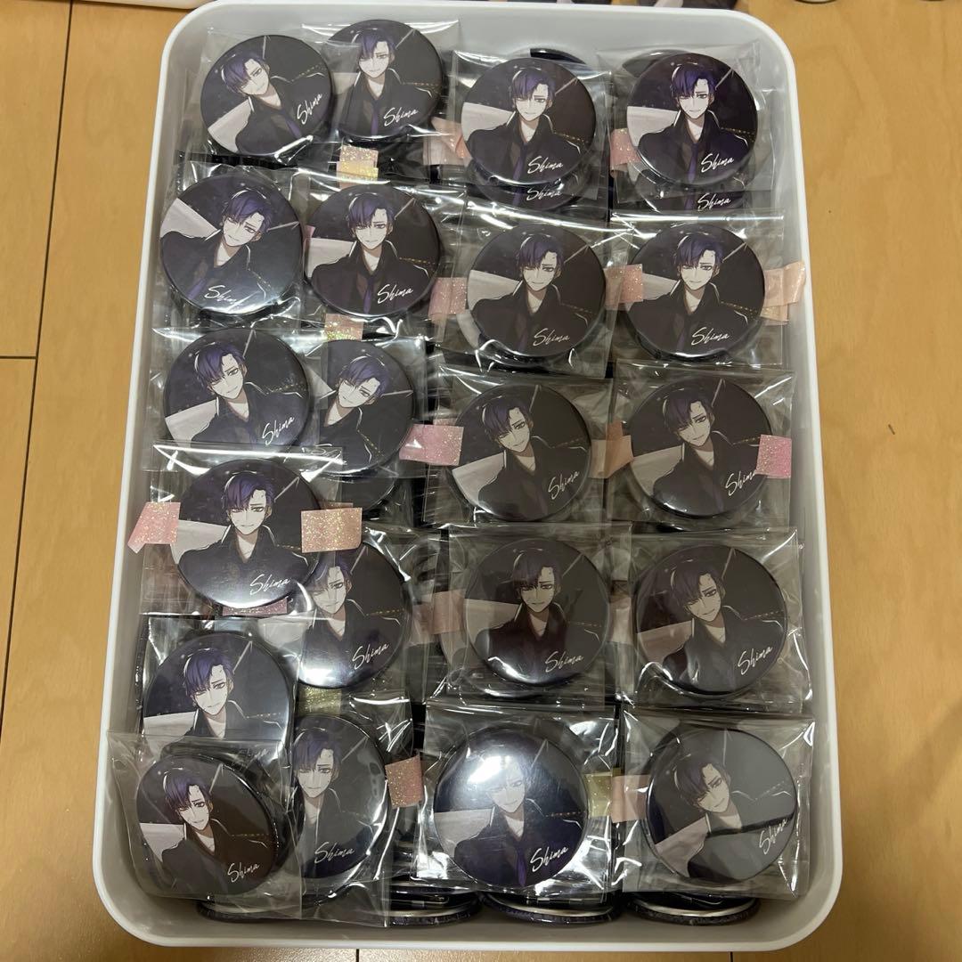 志麻 缶バッチ しまさか ブラナイ 237個 最終値引き