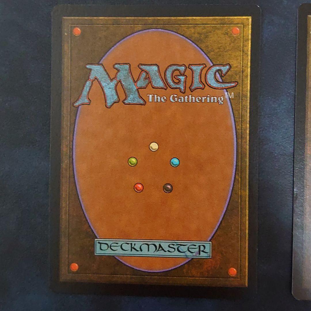 MTG《パリンクロン/Palinchron》[ULG] 4枚 プレイ未使用！