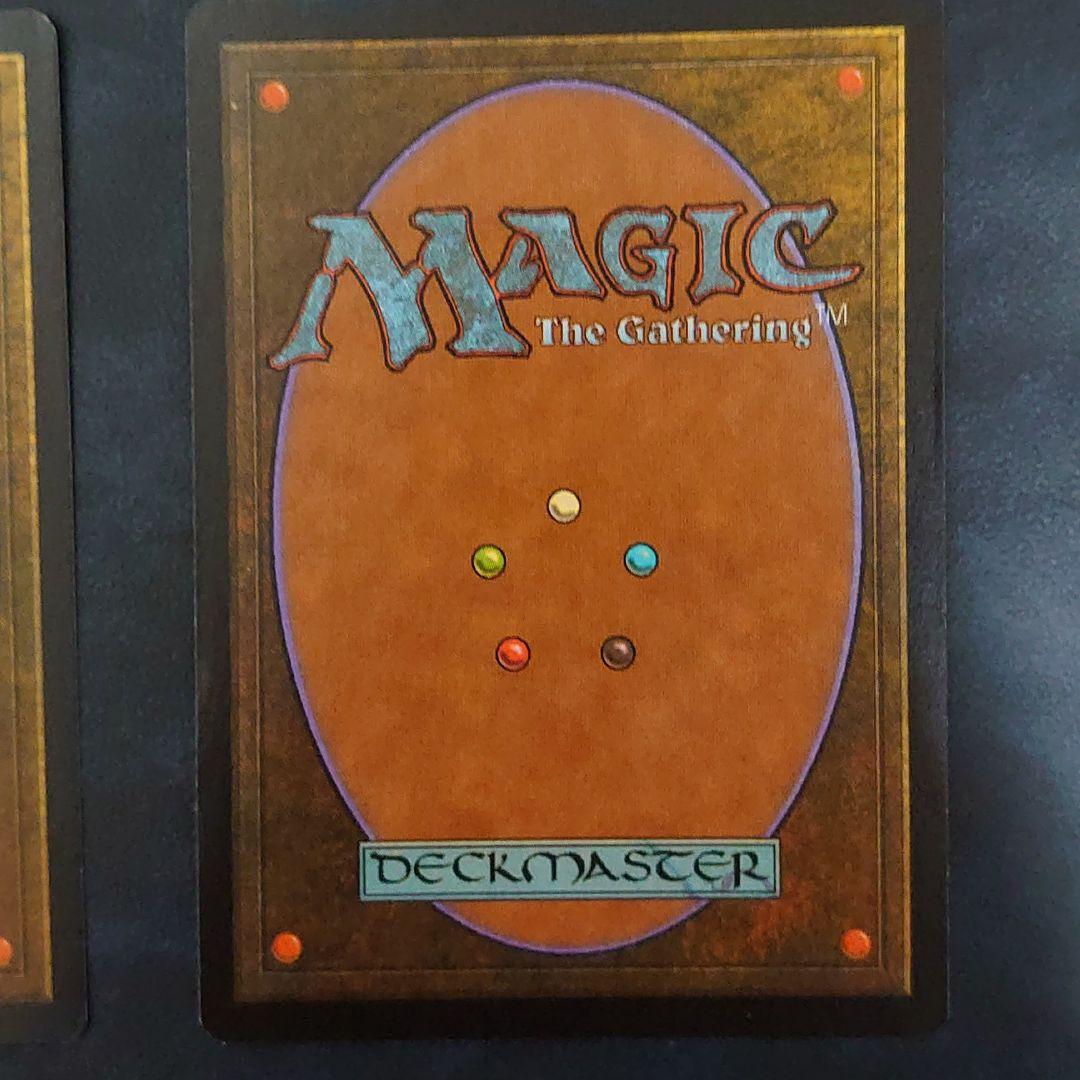 MTG《パリンクロン/Palinchron》[ULG] 4枚 プレイ未使用！