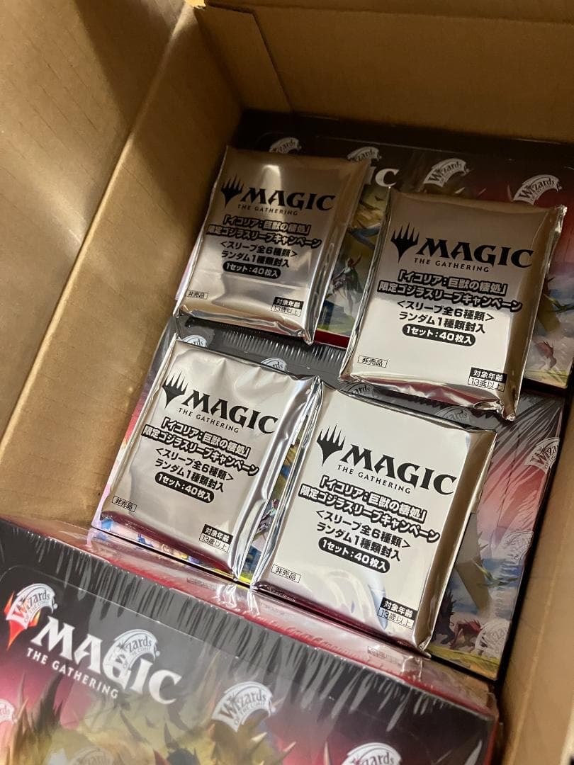 MTG マジック：ザ・ギャザリング イコリア：巨獣の棲処 日本語版 4箱セット