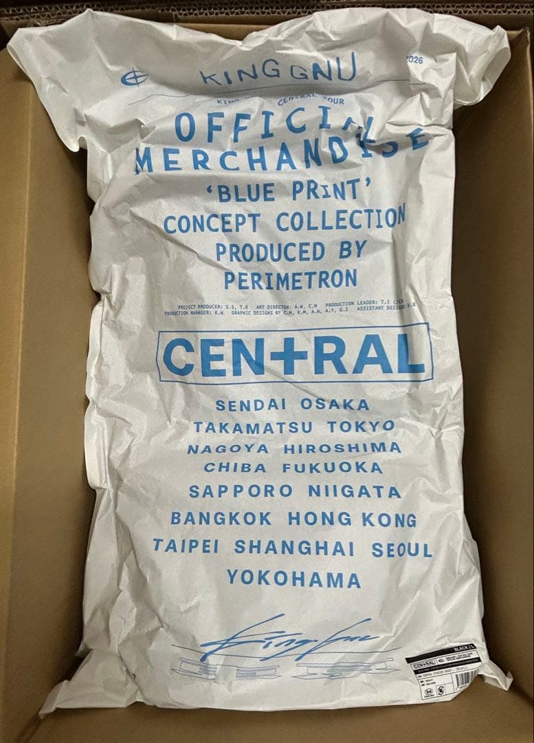 【新品】king Gnu CEN+RAL STADIUM JACKET L 黒