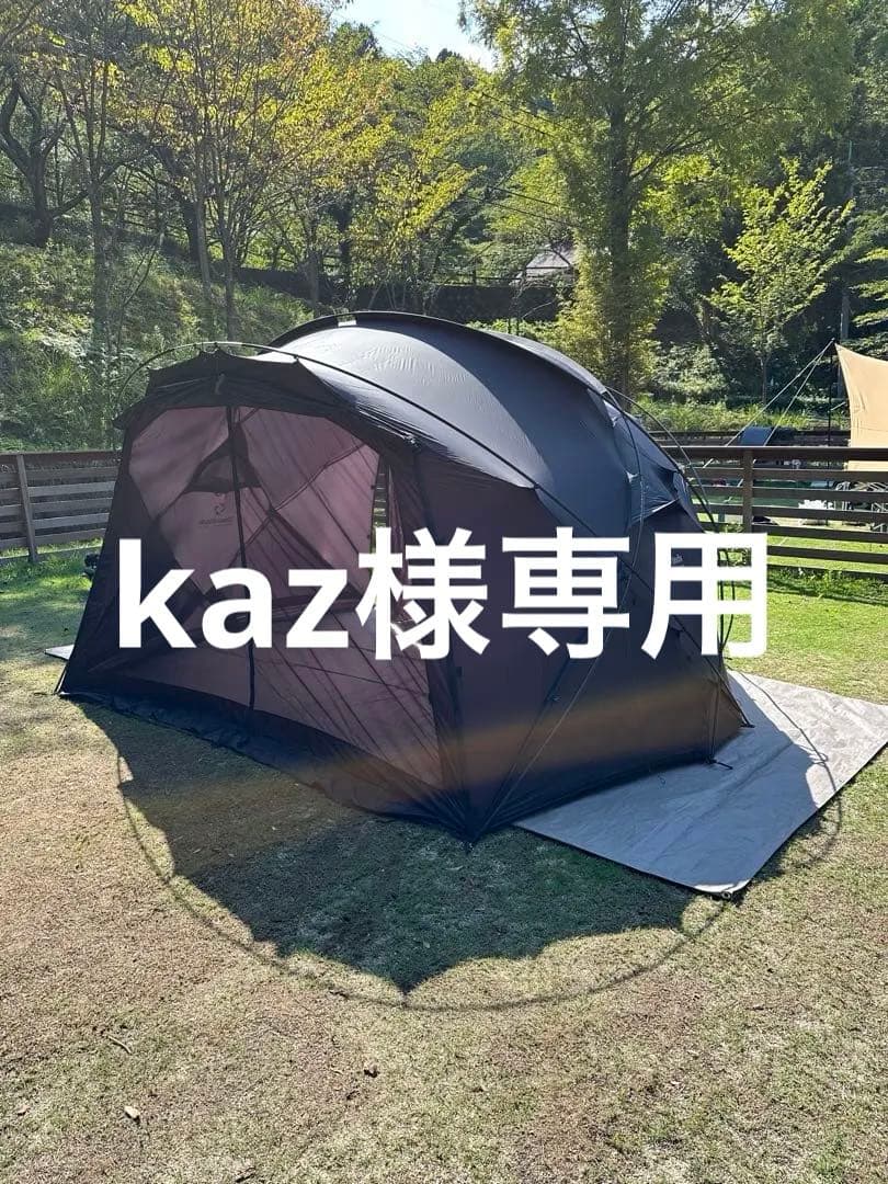 キャンサーテント