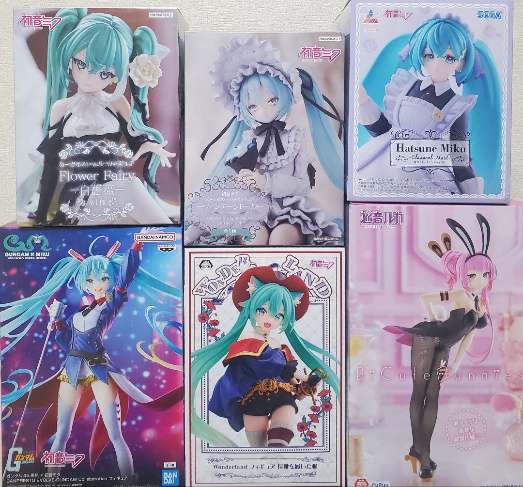 初音ミク　プライズフィギュア