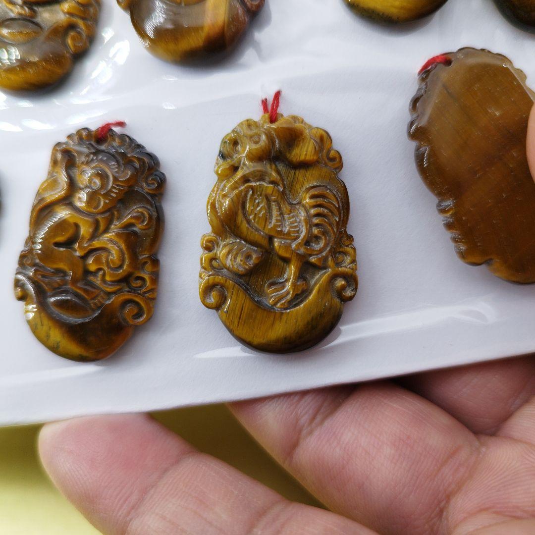 虎目石彫刻十二支ペンダントセット《整理番号:BB050》