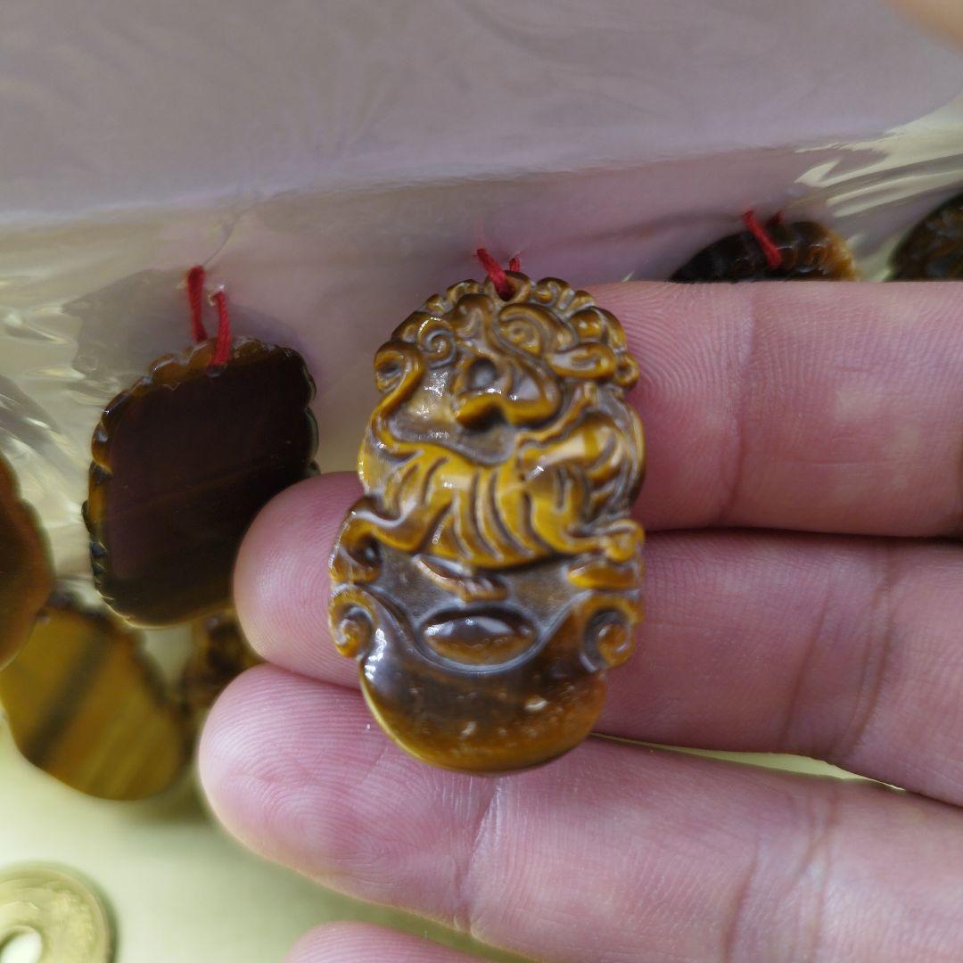 虎目石彫刻十二支ペンダントセット《整理番号:BB050》