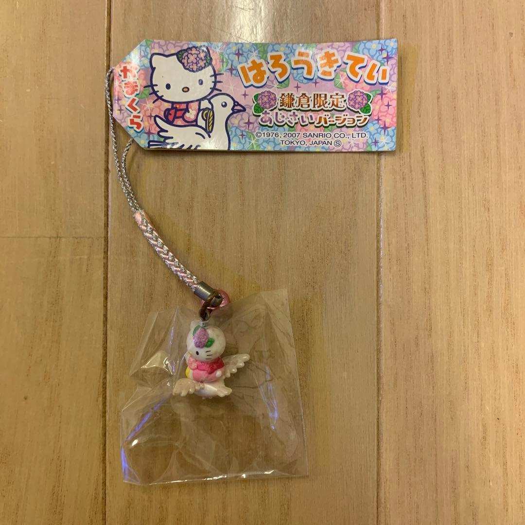 【レア】ご当地キティ　根付　 10個 まとめ売り②