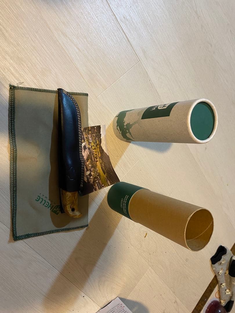 ディディガルガル12C28N