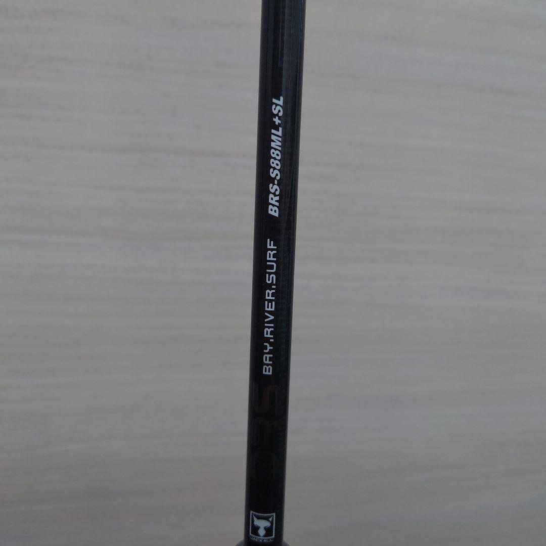 ジャッカル ロッド 　JACKALL　BRS88
