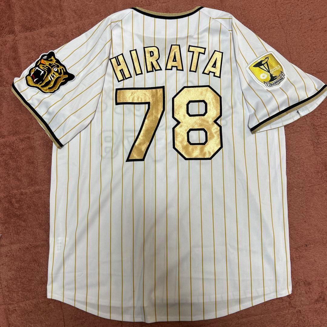 阪神タイガース　平田勝男　現2軍監督チャンピオンレプリカユニフォーム　M