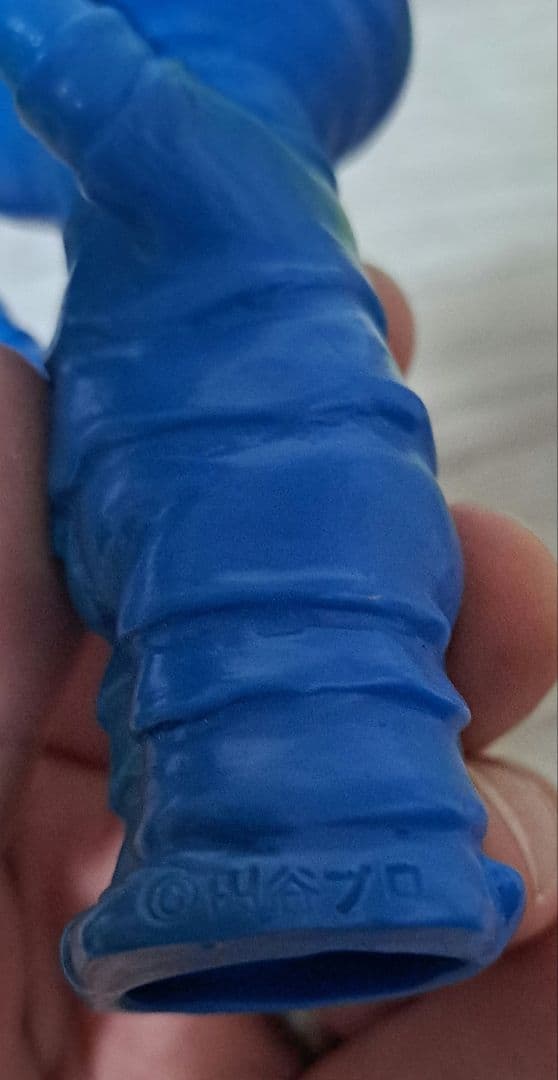 テロン　ジャンボ指人形　カネゴン