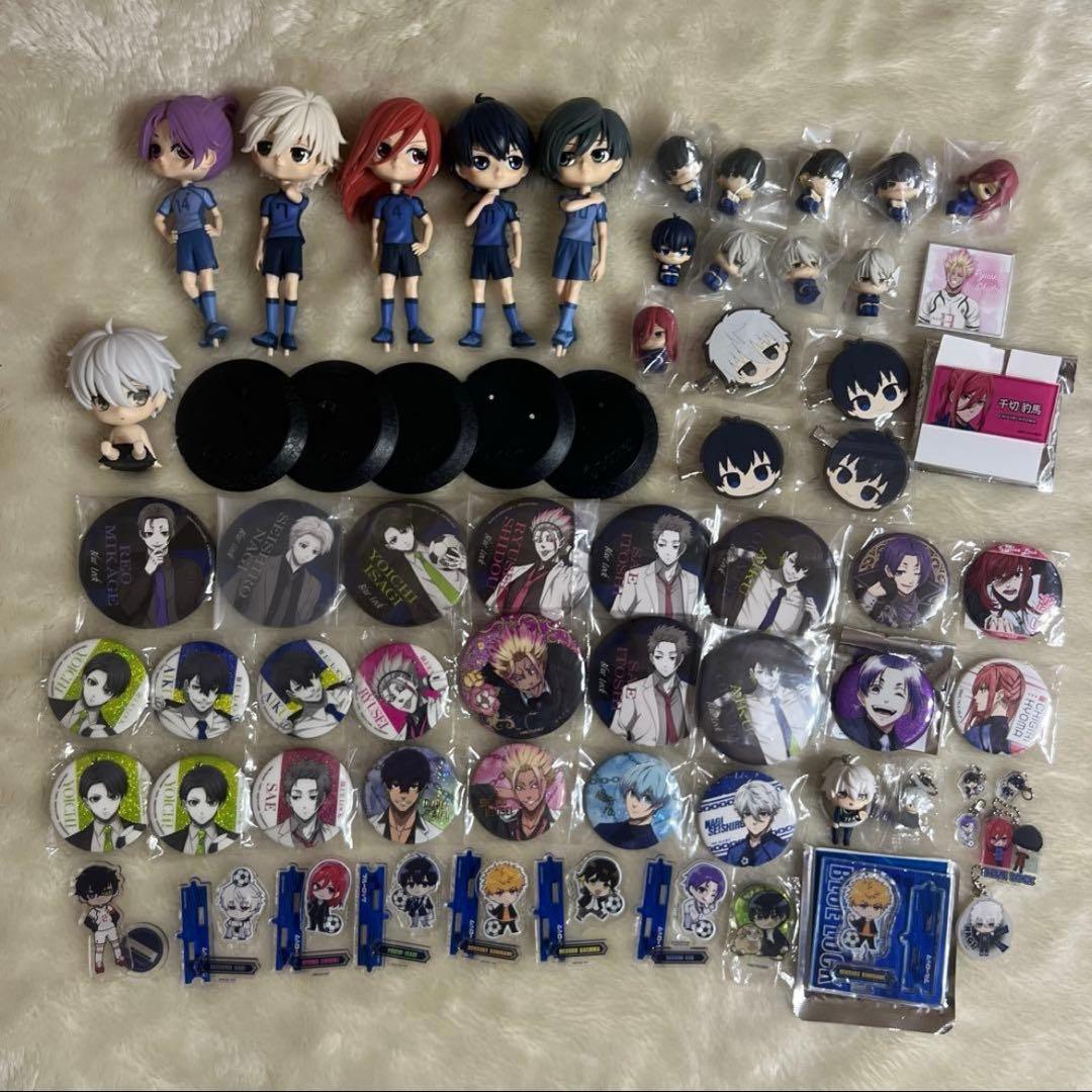 ブルーロック グッズ まとめ売り