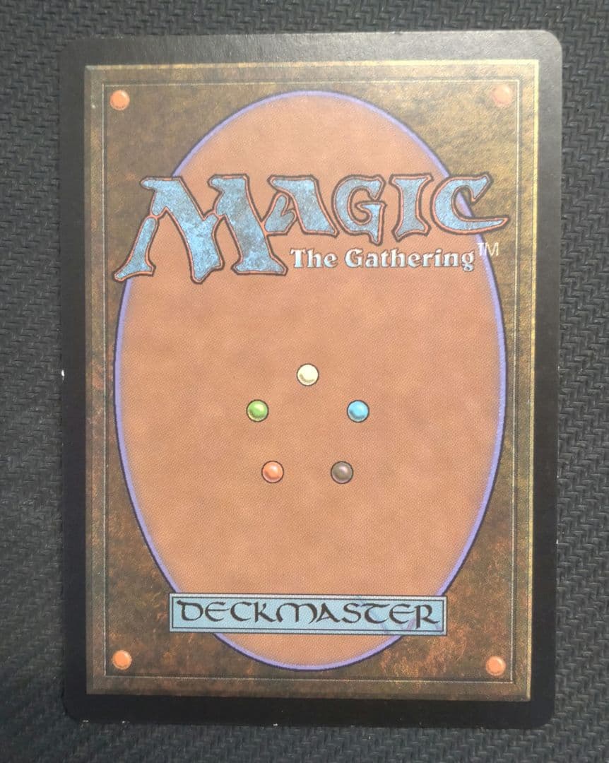 MTG MMQ リシャーダの港 4枚