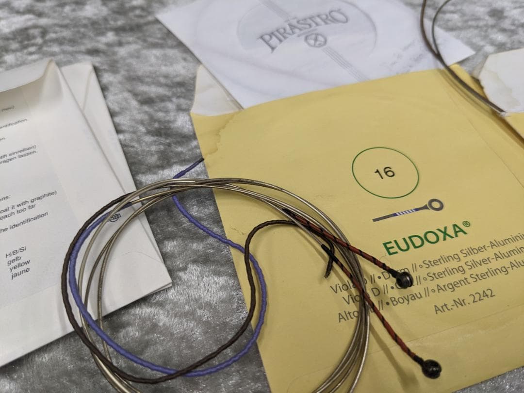 ビオラ弦　７本　オイドクサやオブリガート、クロムコア