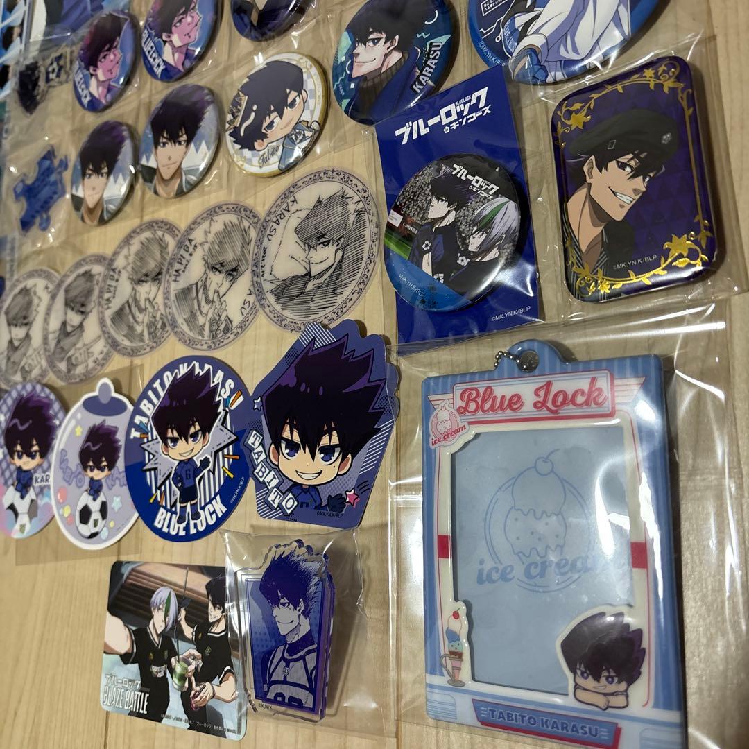 ブルーロック　烏旅人　まとめ売り