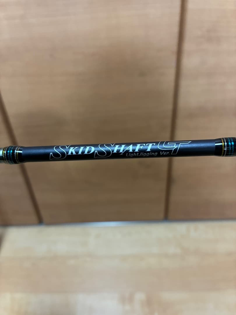 アブガルシアソルティーステージ スキッドシャフトLT SPLC-632L/150