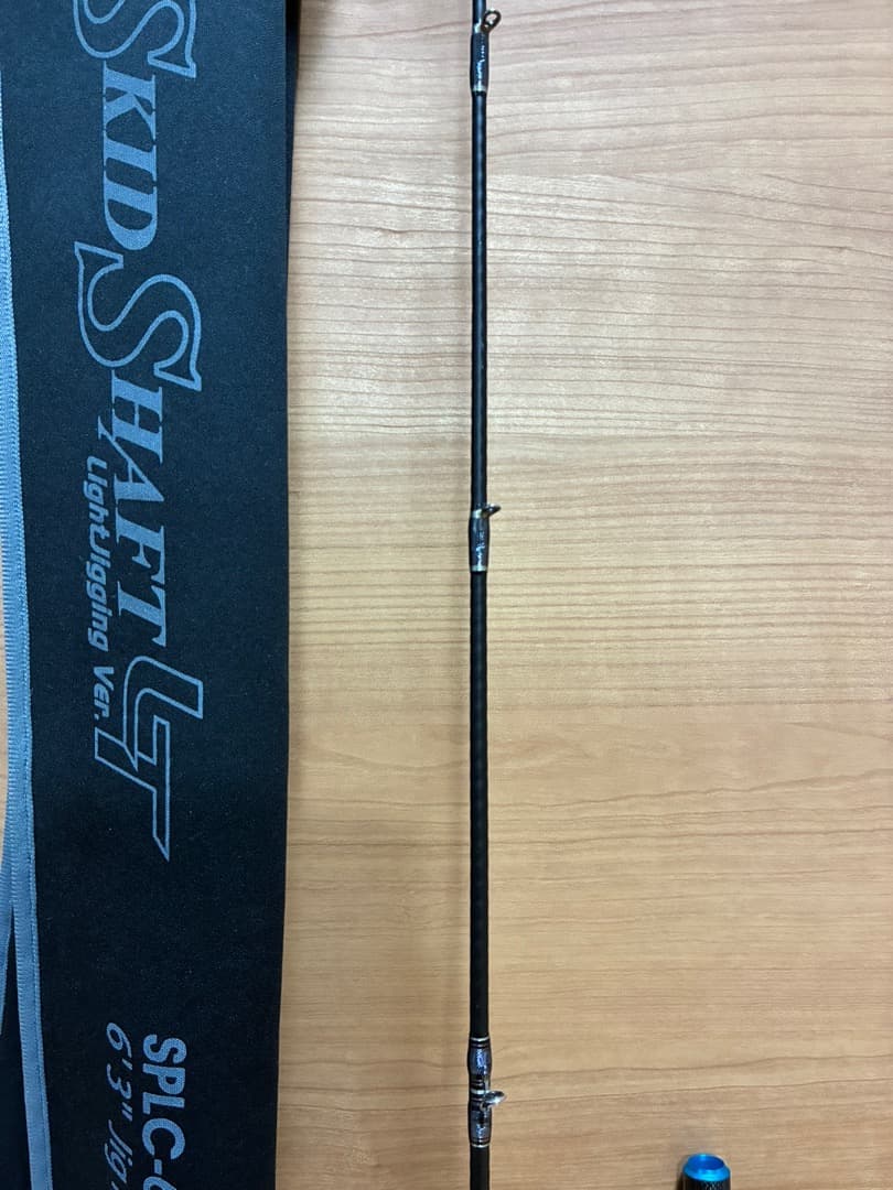 アブガルシアソルティーステージ スキッドシャフトLT SPLC-632L/150