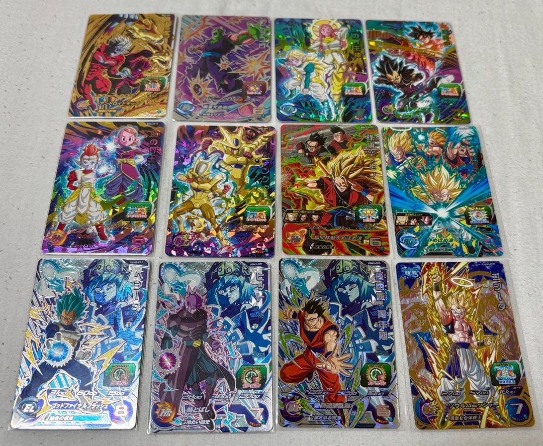 SDBH CP １６０枚(SH弾ＵＭ弾BM弾UGM弾MM弾)