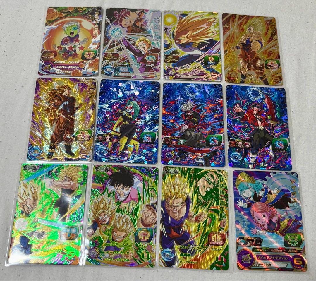 SDBH CP １６０枚(SH弾ＵＭ弾BM弾UGM弾MM弾)