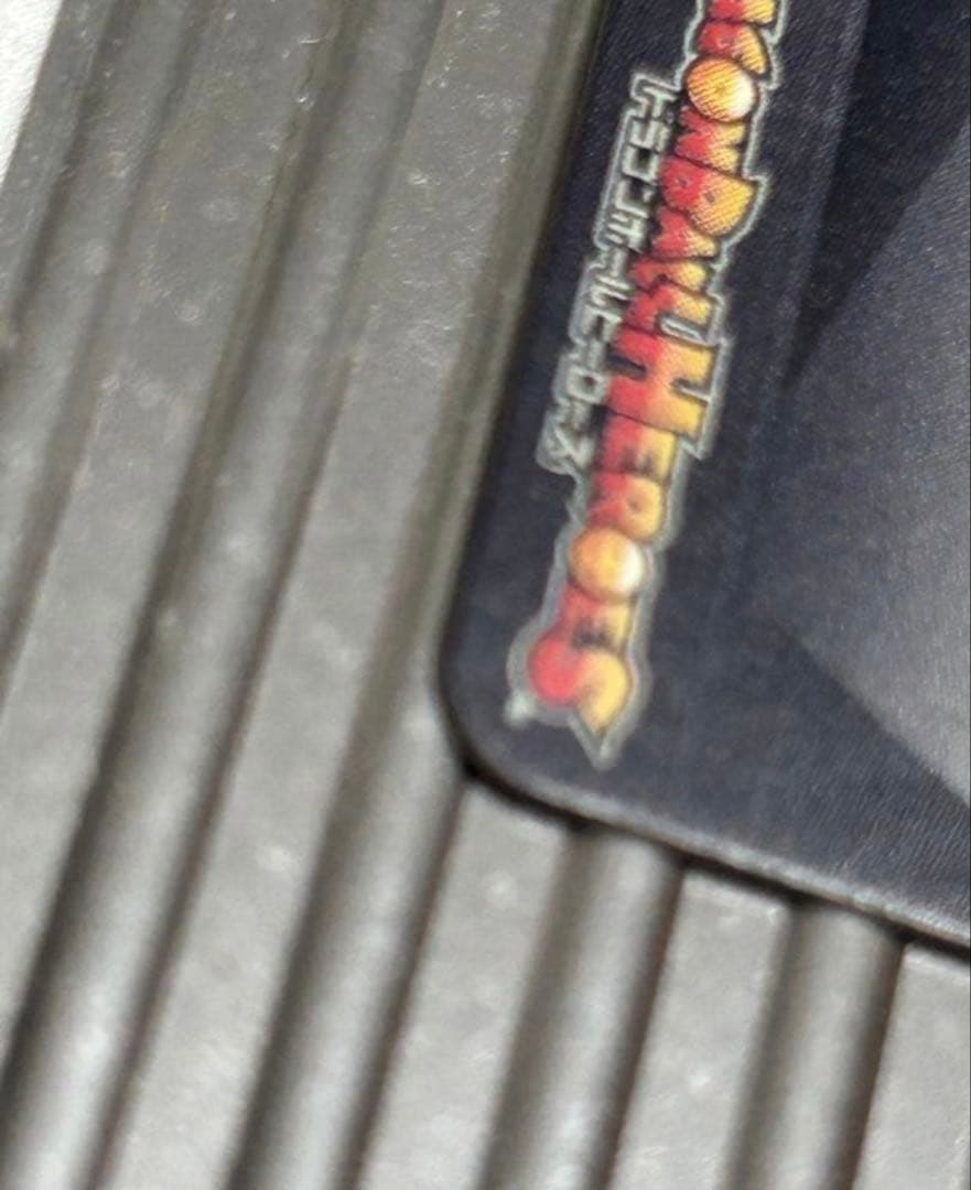 ドラゴンボールヒーローズ旧弾H3-SEC極美品⚠️プロフ必読