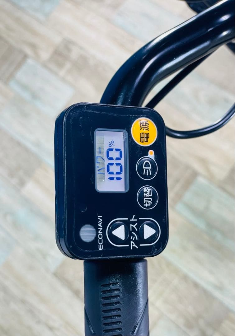 2634パナソニック12アンペア電動アシスト自転車