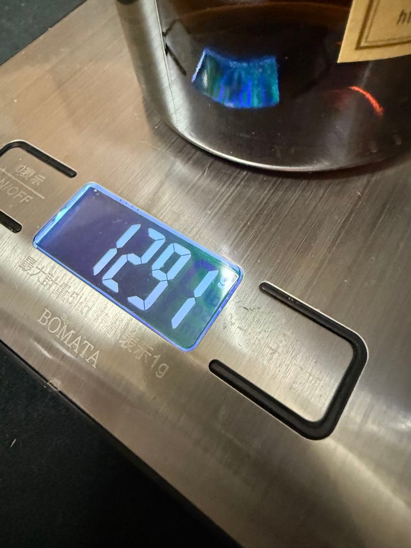 山崎 12年 シングルモルトウイスキー 3本セット新品未開封