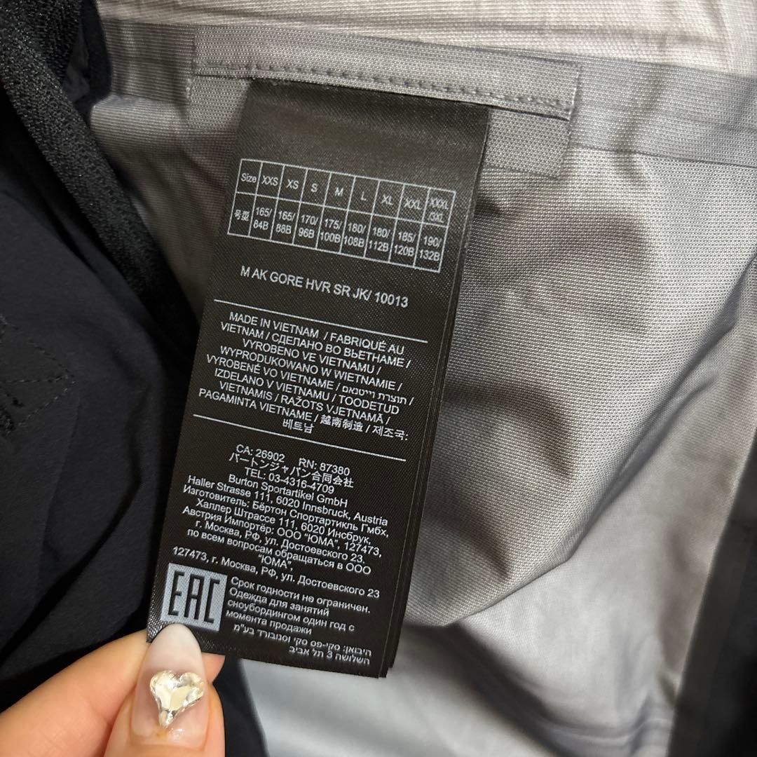 バートン Burton ak GORE-TEX ウェア 黒 XS スノボ スキー