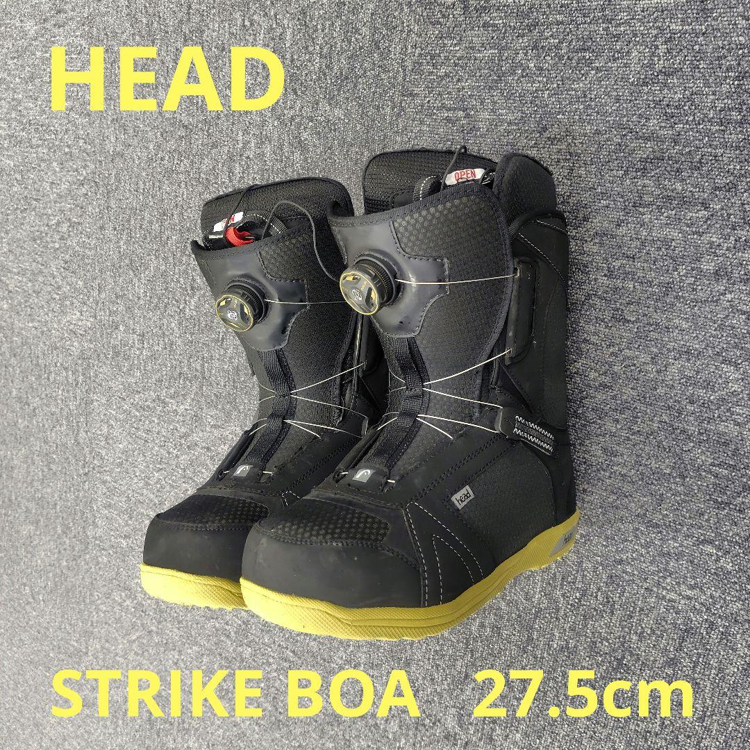 HEAD STRIKE BOA スノーボードブーツ 27.5cm