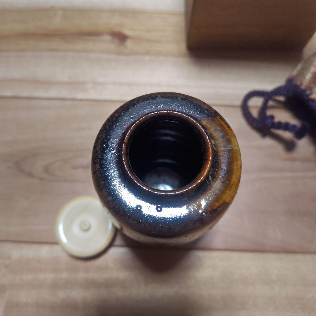 美品　膳所焼　茶入　淡海ぜぜ　陽炎園