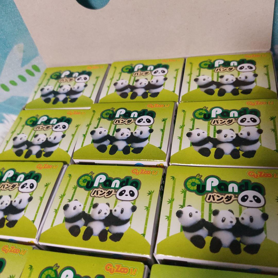 CuZoo CuPanda パンダ 大熊猫 キューズー キュービックルーム