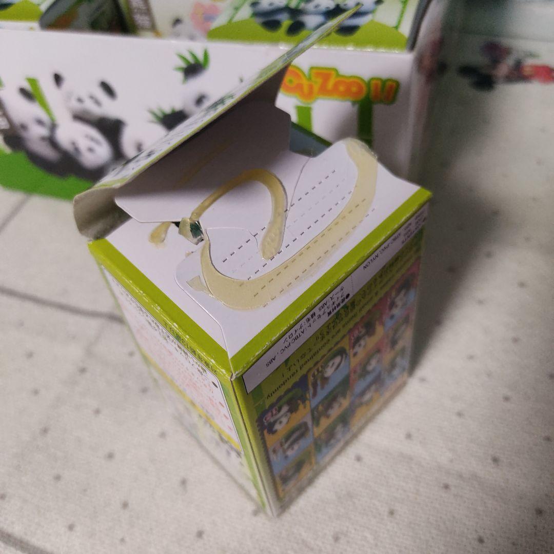 CuZoo CuPanda パンダ 大熊猫 キューズー キュービックルーム