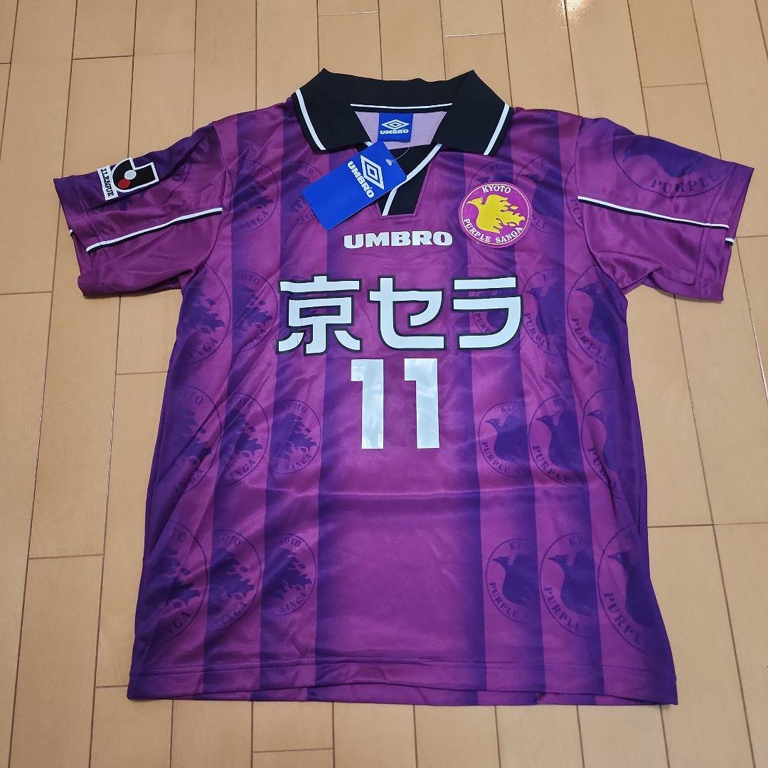 2000 京都パープルサンガ ユニフォーム カズ 三浦知良 新品未使用タグ付