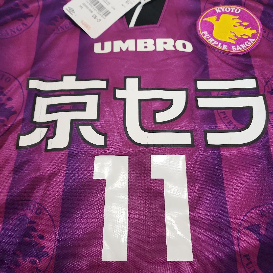 2000 京都パープルサンガ ユニフォーム カズ 三浦知良 新品未使用タグ付