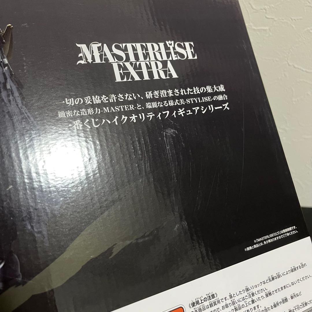 一番くじ 僕のヒーローアカデミア アーマード・オールマイト ラストワン賞