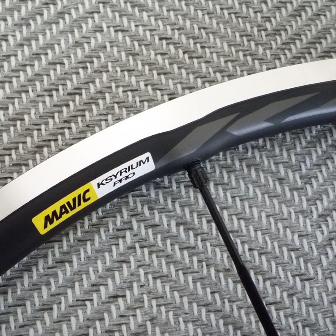 MAVIC Ksyrium PRO UST 前後セット【未使用】