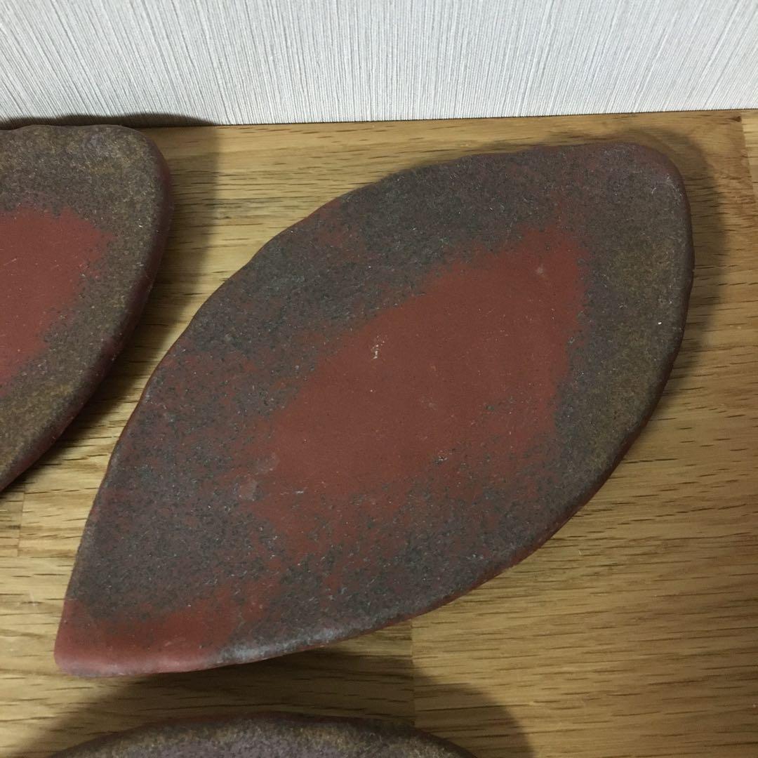 備前焼 木葉皿 五客揃 見附文雄造 共箱付