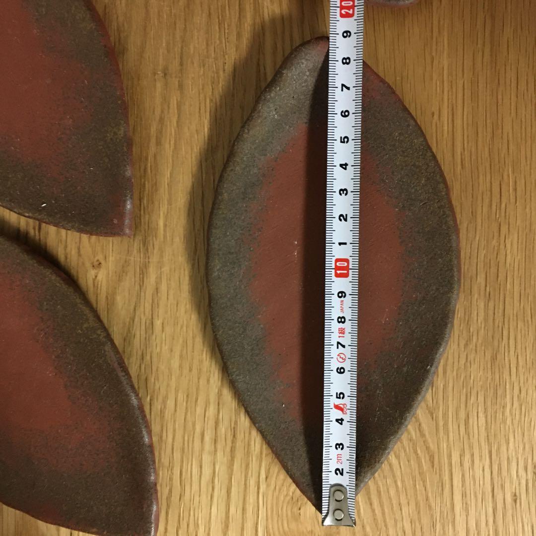 備前焼 木葉皿 五客揃 見附文雄造 共箱付