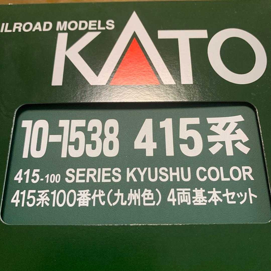 ヒロシ様。専用品。