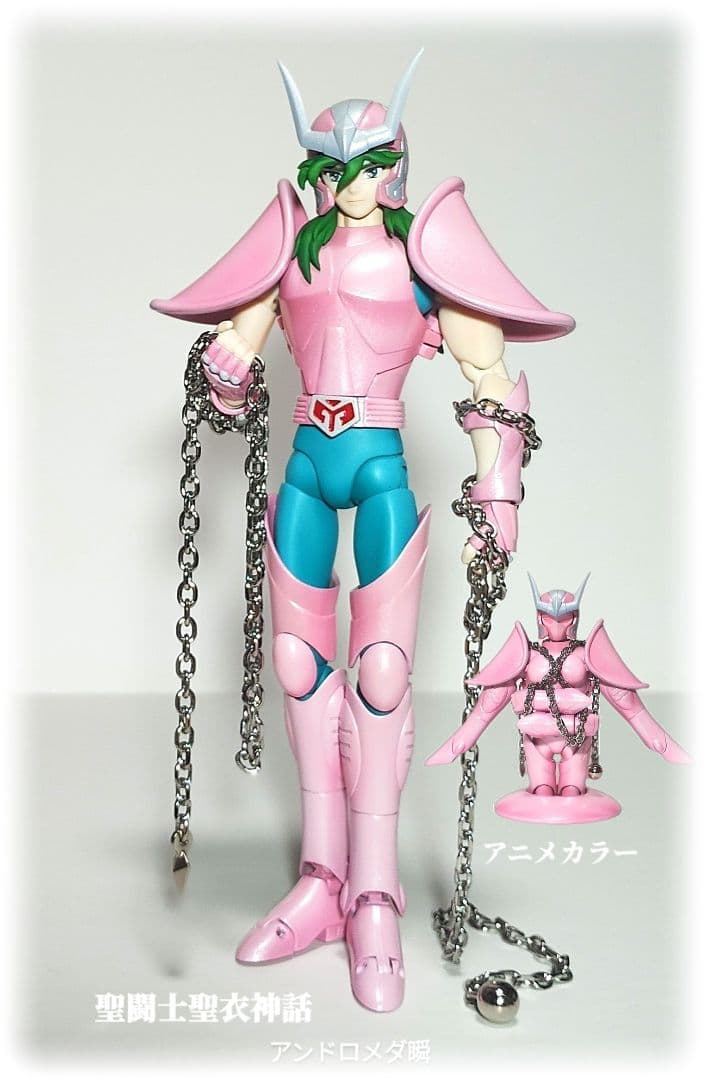 聖闘士聖衣神話　アンドロメダ瞬　初期青銅聖衣　リバイバル版　アニメカラー　塗装品