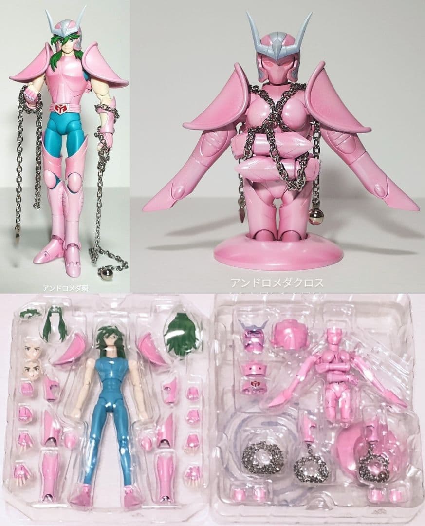 聖闘士聖衣神話　アンドロメダ瞬　初期青銅聖衣　リバイバル版　アニメカラー　塗装品