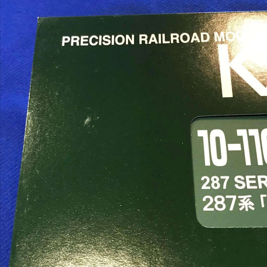 【新品】KATO 10-1108 287系「こうのとり」 増結セット(3両)