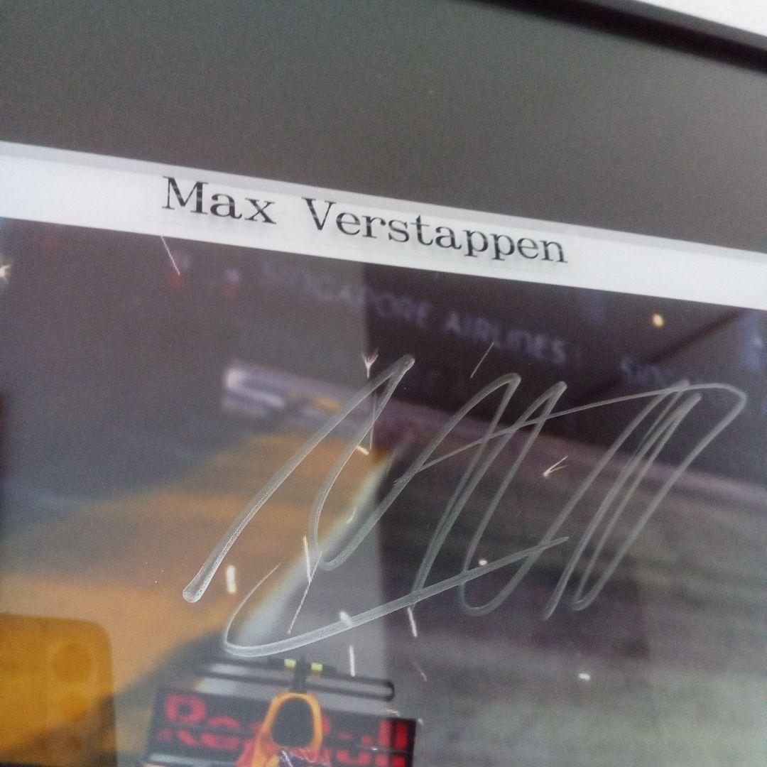 F1 RedBull マックス・フェルスタッペン直筆サイン入フォト　額装品