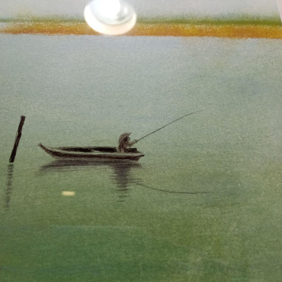❣最終価格❢ 絵画　日本画　風景画　魚釣り　額装額縁付き　増田力三