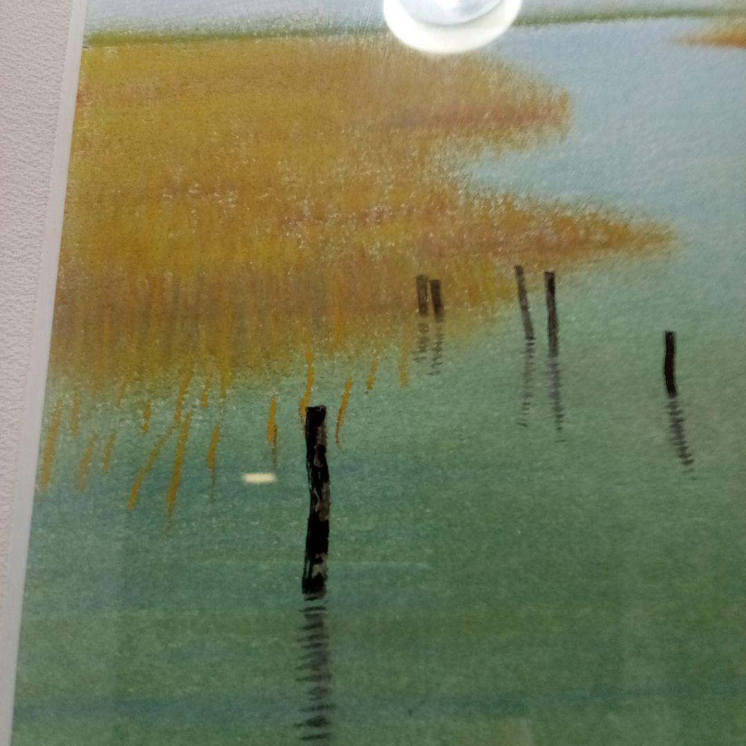 ❣最終価格❢ 絵画　日本画　風景画　魚釣り　額装額縁付き　増田力三